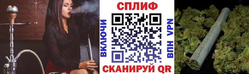 Сколько стоит Ильский Экстази СК Меф мяу мяу МАРИХУАНА ГАШ
