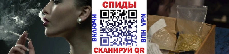 Бутират оксана  как найти закладки  Ильский 