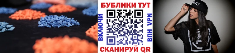 hydra как зайти  Ильский  Ecstasy mix 