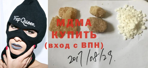 COCAINE Нея