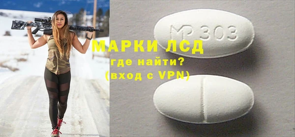 COCAINE Нея