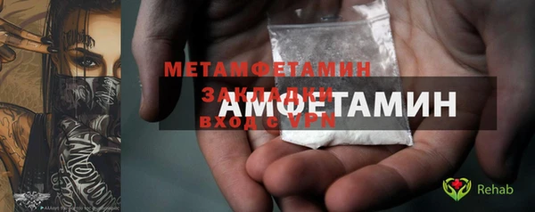 COCAINE Нея