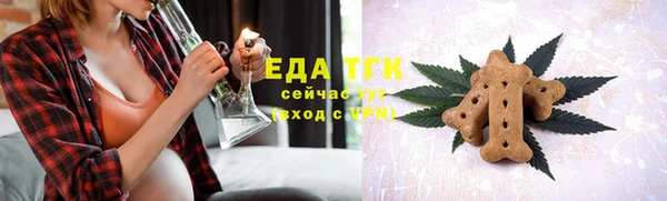 стаф Наволоки