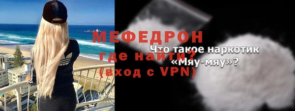 метадон Бабаево