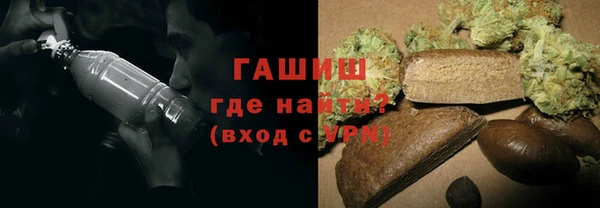 Альфа ПВП Нефтекумск