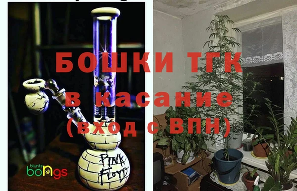 круглые Аша