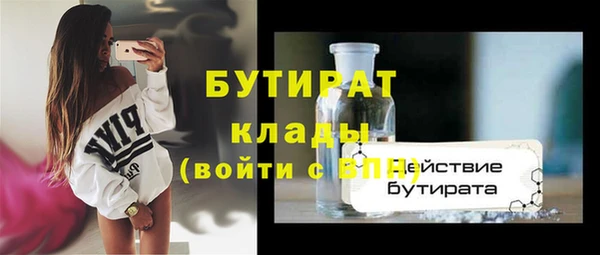 Альфа ПВП Нефтекумск
