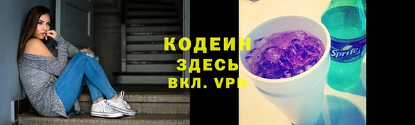 Альфа ПВП Нефтекумск