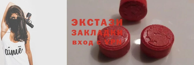 хмурый Надым