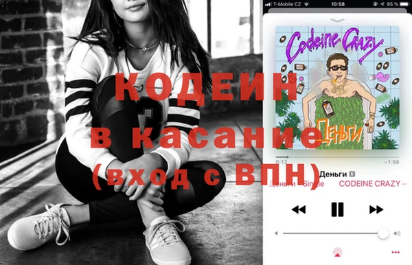 хмурый Надым