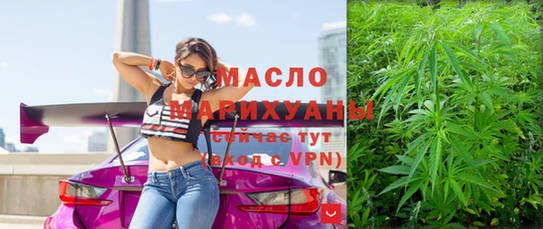 Альфа ПВП Нефтекумск