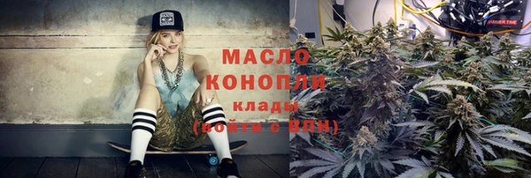 эйфоретик Абаза