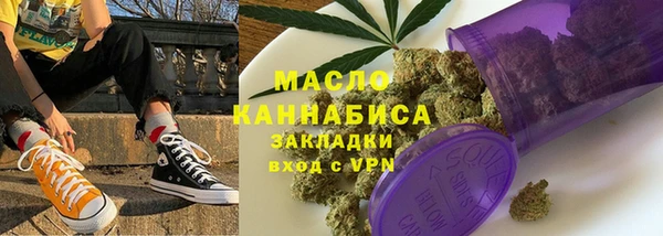 хмурый Надым