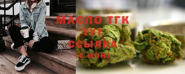 кокаин перу Абинск