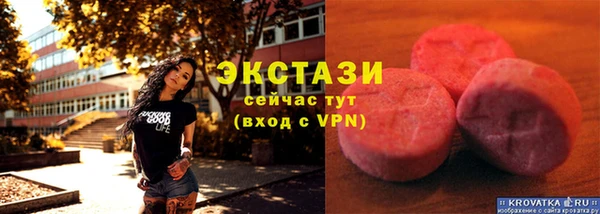Альфа ПВП Нефтекумск