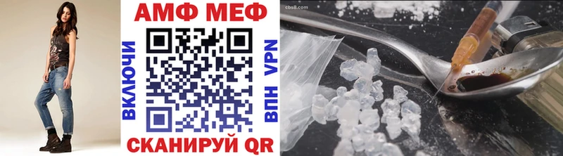 Метамфетамин Декстрометамфетамин 99.9%  Ильский 