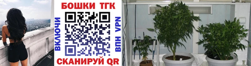 Каннабис VHQ  Ильский 